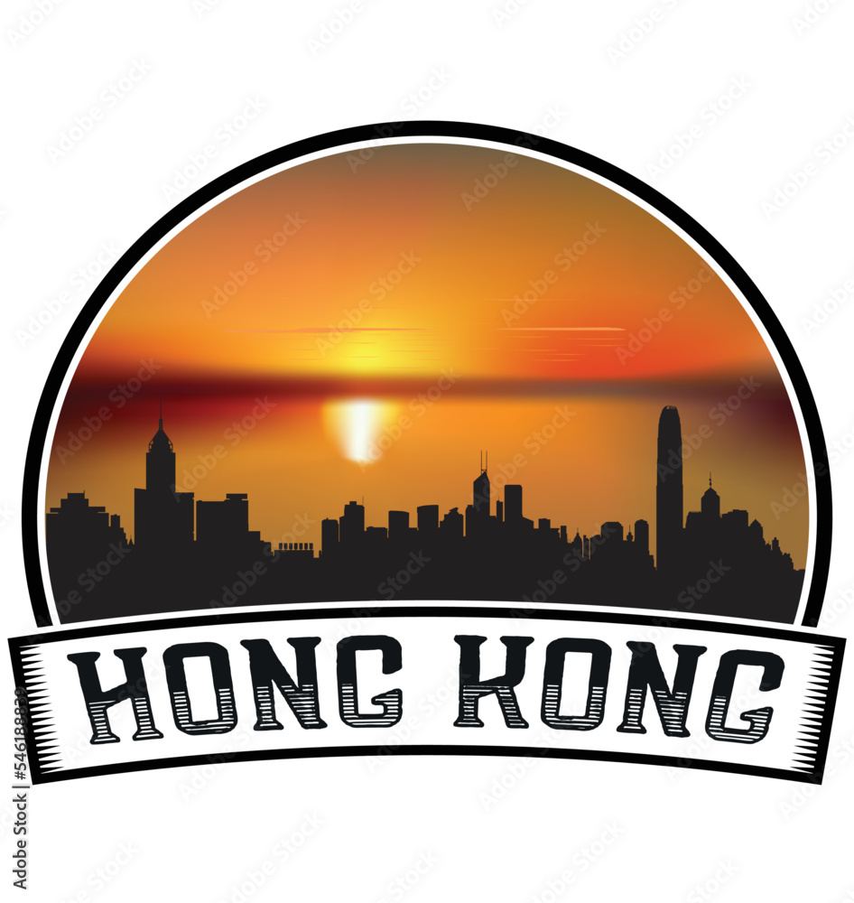 Hong Kong China Skyline Sunset Travel Souvenir Sticker Logo Badge Stamp Emblem Coat of Arms Vector Illustration EPS