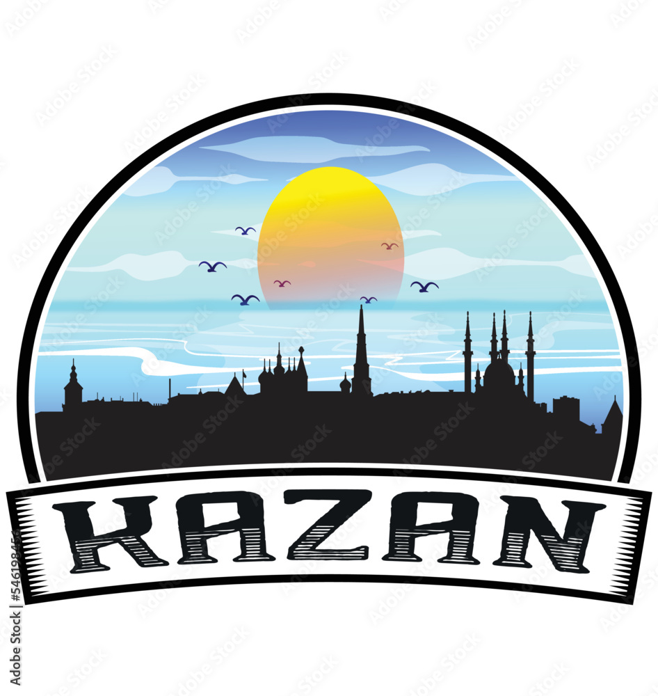 Kazan Russia Skyline Sunset Travel Souvenir Sticker Logo Badge Stamp Emblem Coat of Arms Vector Illustration EPS