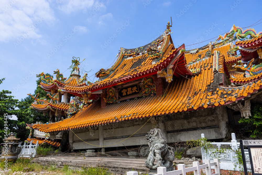 Jiji Wuchang Temple Earthquake Museum in Nantou of Taiwan Jiji Wuchang Temple Earthquake Museum in Nantou of Taiwan