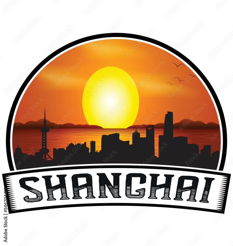 Shanghai China Skyline Sunset Travel Souvenir Sticker Logo Badge Stamp Emblem Coat of Arms Vector Illustration EPS