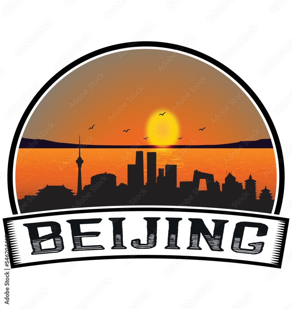 Beijing China Skyline Sunset Travel Souvenir Sticker Logo Badge Stamp Emblem Coat of Arms Vector Illustration EPS