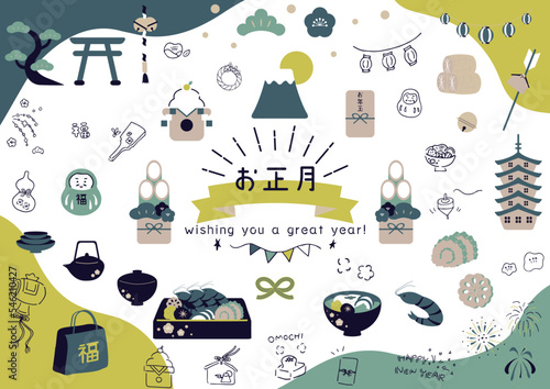 お正月イラスト　素材集