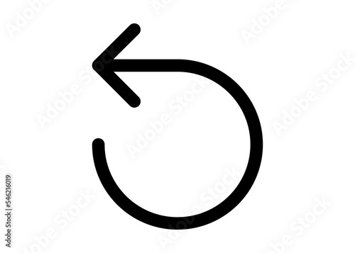 Fotografiet arrows icon