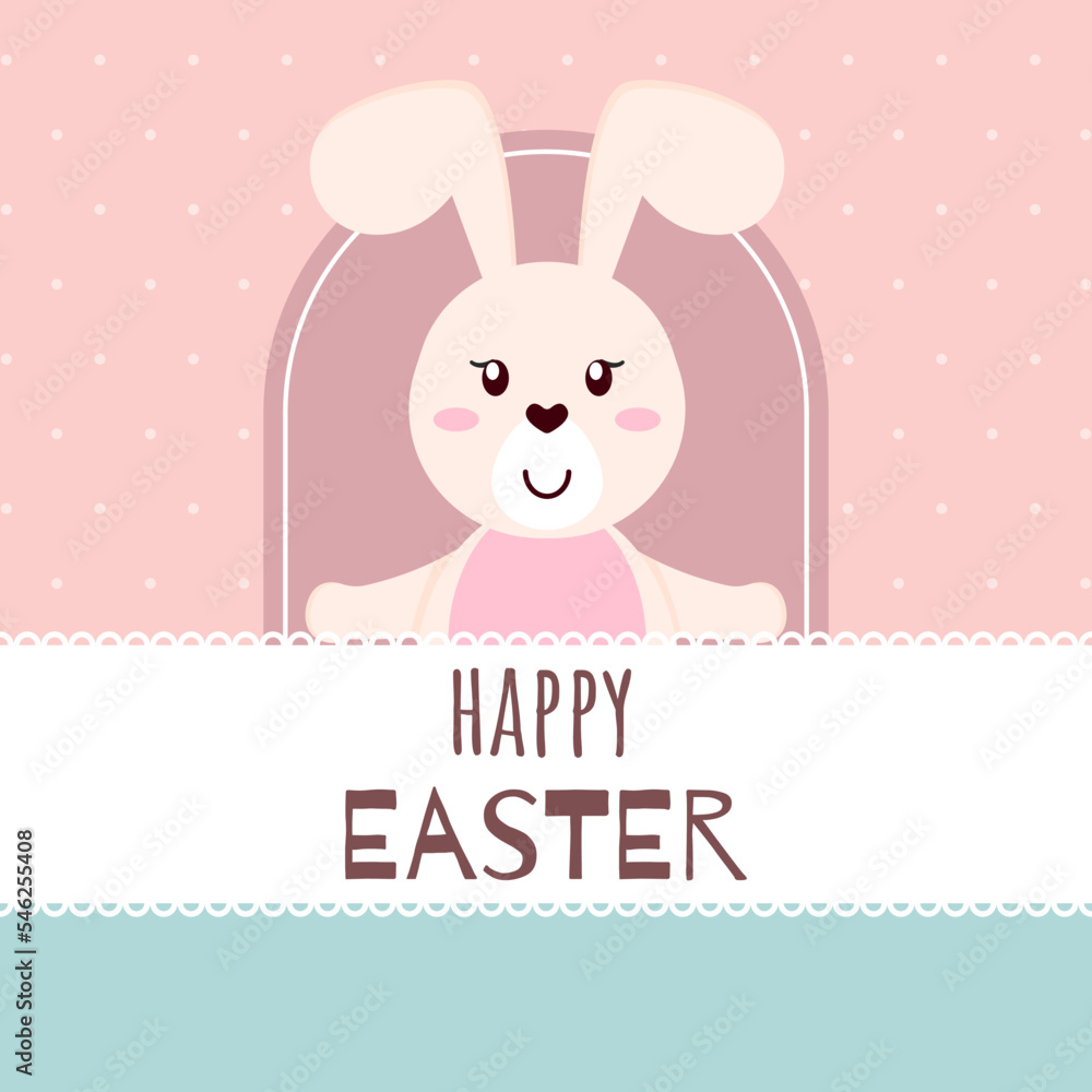 Easter card template2