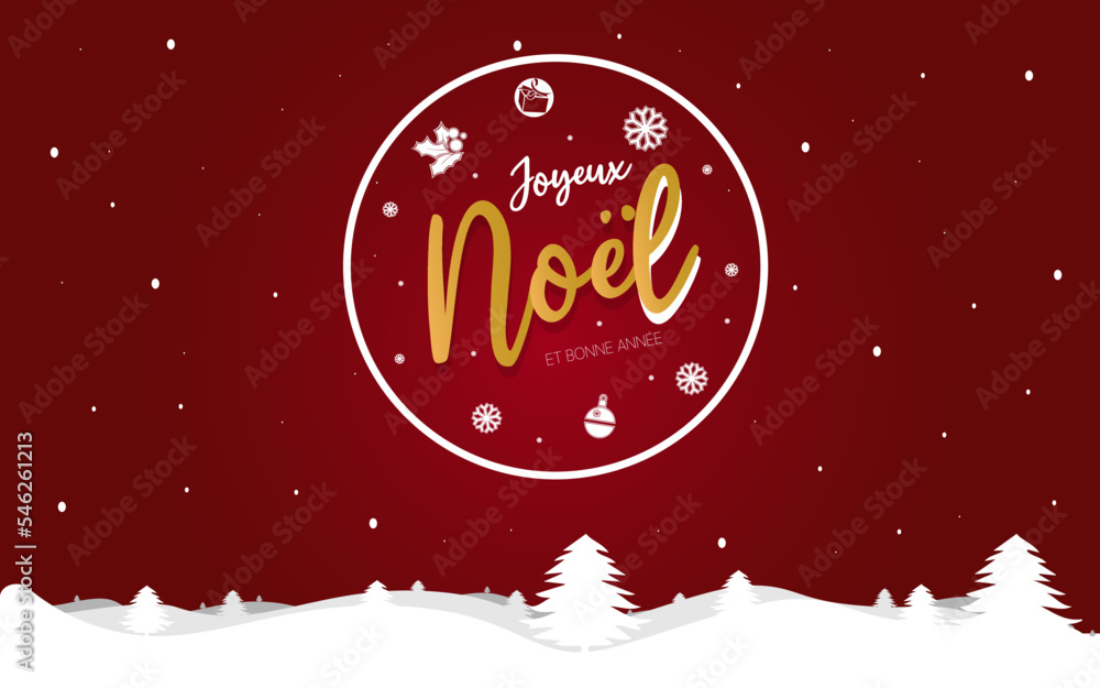 noel joyeux french nerry christmas text