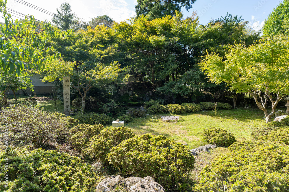 金剛院・鹿原公園・弘法の滝