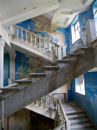 Architectural details of abandoned Soviet sanatorium Iveria in Tskaltubo, Georgia, 9.08.2022. photo