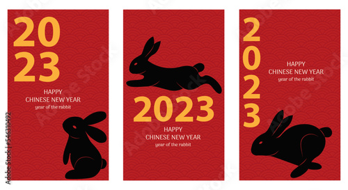 Happy Chinese New Year vector posters template set. New 2023 year of the rabbit. Vector illustration