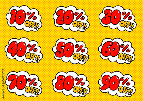 セールアイコン10％〜90％off ポップモコモコ（赤）