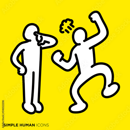 シンプルな人間のアイコンシリーズ　「聞かない人」