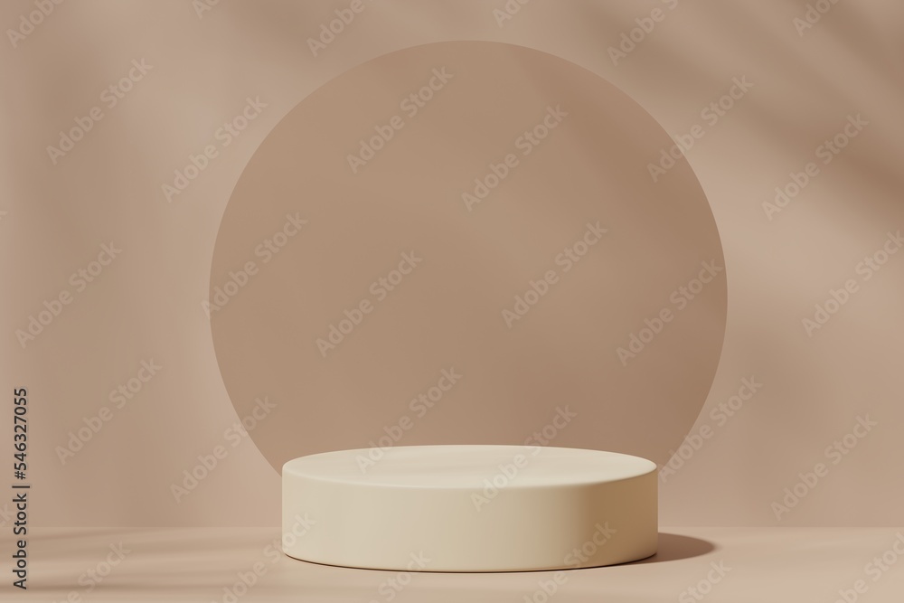 Scene with a podium for product presentation, 3d rendering Scene with a podium for product presentation, 3d rendering