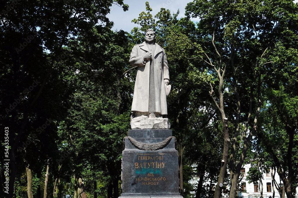 Monument to General Nikolai Fedorovich Vatutin in Kiev