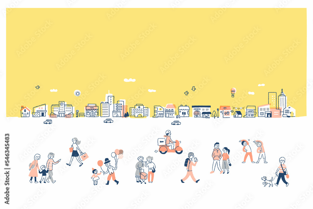 街並みとさまざまな人々