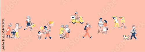 老若男女　さまざまな人々