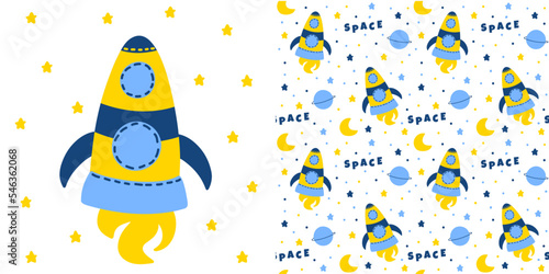 Yellow rocket cartoon style isolated on white background. . And Childish seamless pattern. Vector
