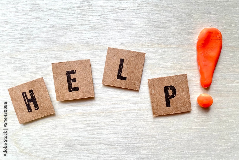 ヘルプの文字素材 助けてください Stock Photo | Adobe Stock