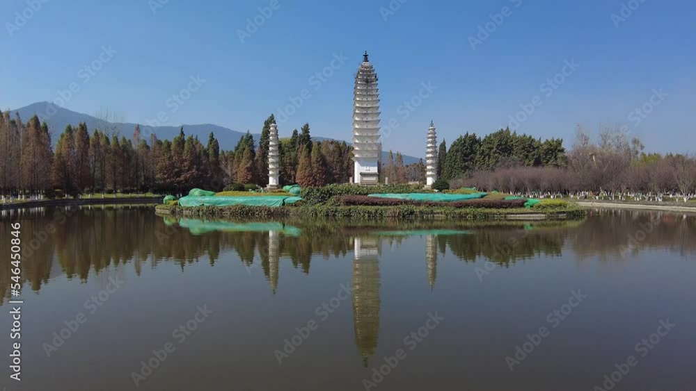 Yunnan Ethnic Village