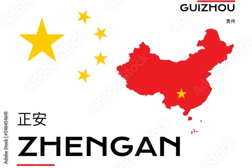 Zhengan: Karte mit dem Stadtnamen Zhengan in der chinesischen Provinz Guizhou photo