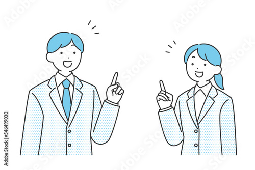 ひらめいた就活生・ビジネスのイラスト