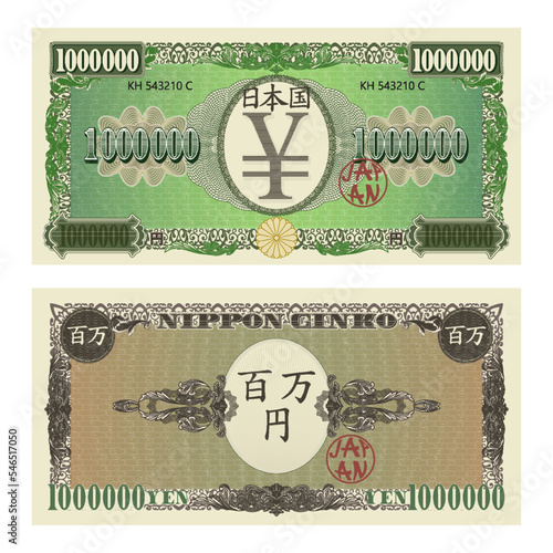 Vector gaming banknote. Vintage patterns, frame and watermarks. The Japanese characters on the obverse mean the state of Japan and on the reverse there is a denomination of one million yen