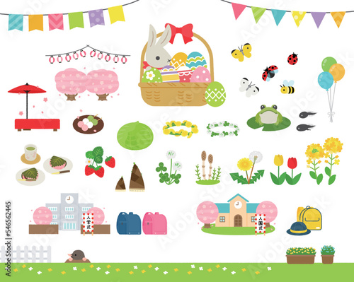かわいい春のイラスト素材