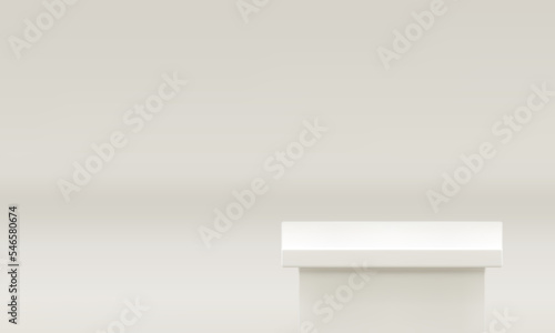 White 3d podium award arena advertising tribune empty promo space studio background realistic vector © provectors