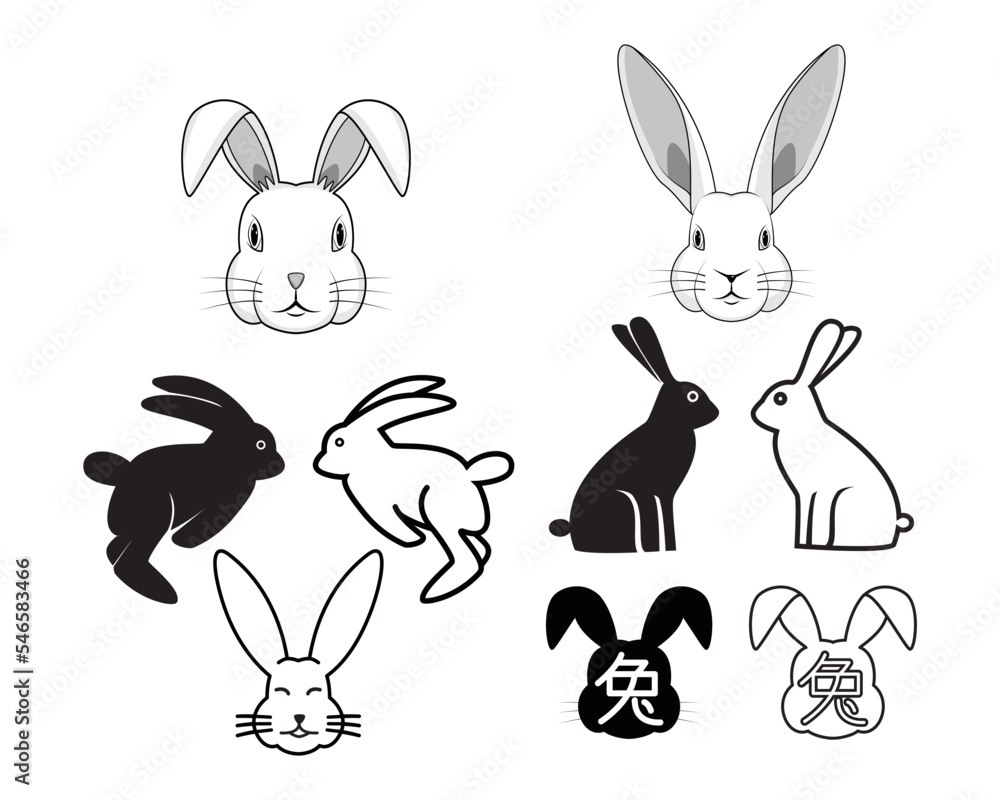 Rabbit symbols or logo with chinese text meaning rabbit drawing in ...