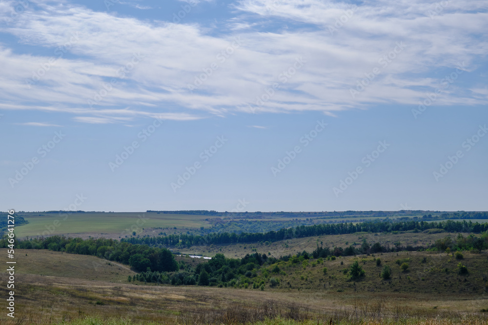 Obraz premium Ukraine donetsk landscape
