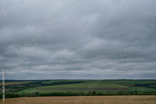 Ukraine donetsk landscape