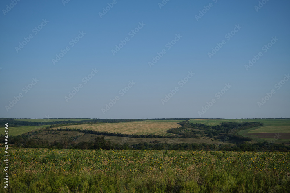 Ukraine donetsk landscape