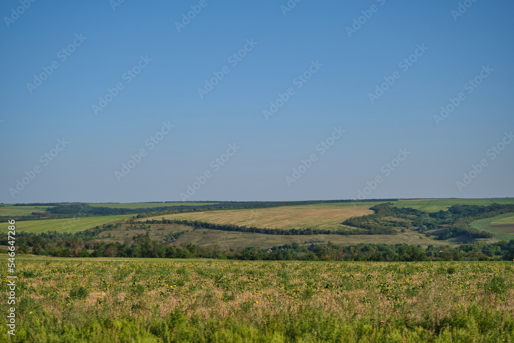 Ukraine donetsk landscape Ukraine donetsk landscape