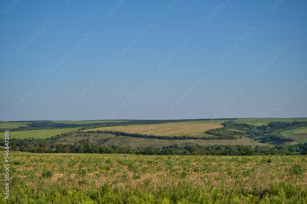 Ukraine donetsk landscape