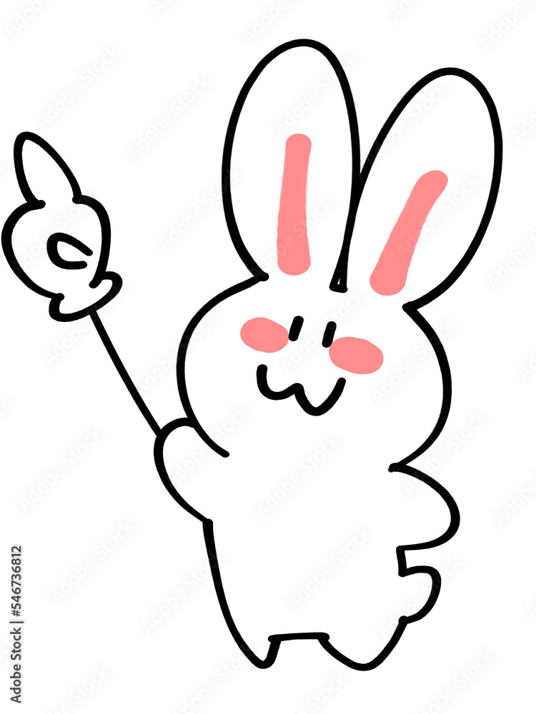 Obraz premium 指付き指示棒で指し示すゆるうさぎのイラスト素材