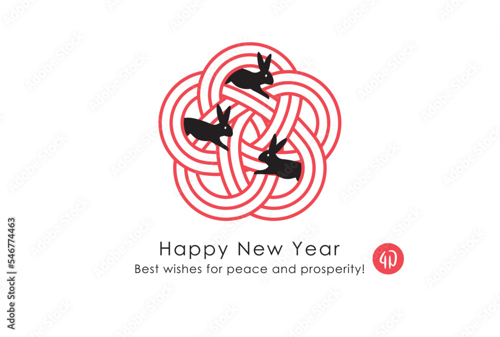 2023 New Year Card 29. Silhouette rabbits and Mizuhiki ribbon of plum blossom. 2023 New Year Card 29. Silhouette rabbits and Mizuhiki ribbon of plum blossom.