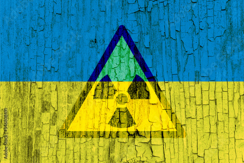 ukraine radioactivity dangerous russian agressor The politics behind Ukraine's alarming nuclear warnings photo