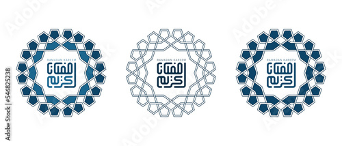 Set of Islamic traditional rosettes for greetings cards decoration and design isolated on white backgrounds. Vector illustration. photo