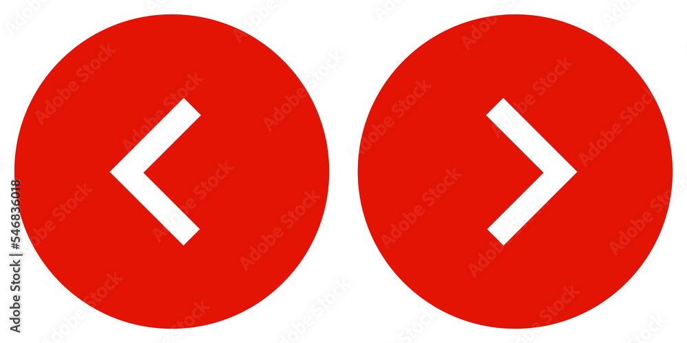 Vor und zurück Pfeil auf rundem Button in rot Vor und zurück Pfeil auf rundem Button in rot