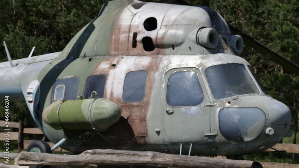 helicopter helicopter
