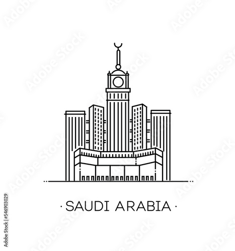 Makkah Royal Clock Tower. Saudi Arabia architecture skyline illustration