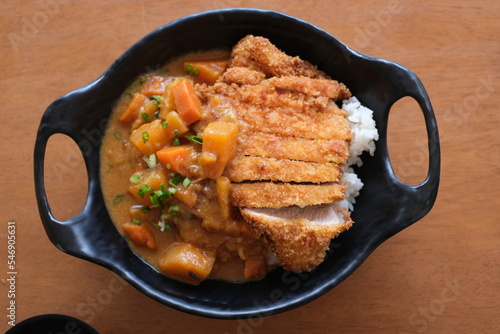 Katsu Curry Rice