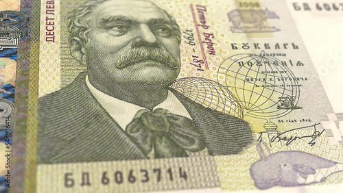 Wallpaper Mural Bulgaria Bulgarian Lev 10 Banknotes, Ten Bulgarian Lev, Close-up and macro view of the Bulgarian Lev, Tracking and Dolly Shots 10 Bulgarian Lev banknote Observe and Reserve Side, Bulgarian Lev Money Torontodigital.ca