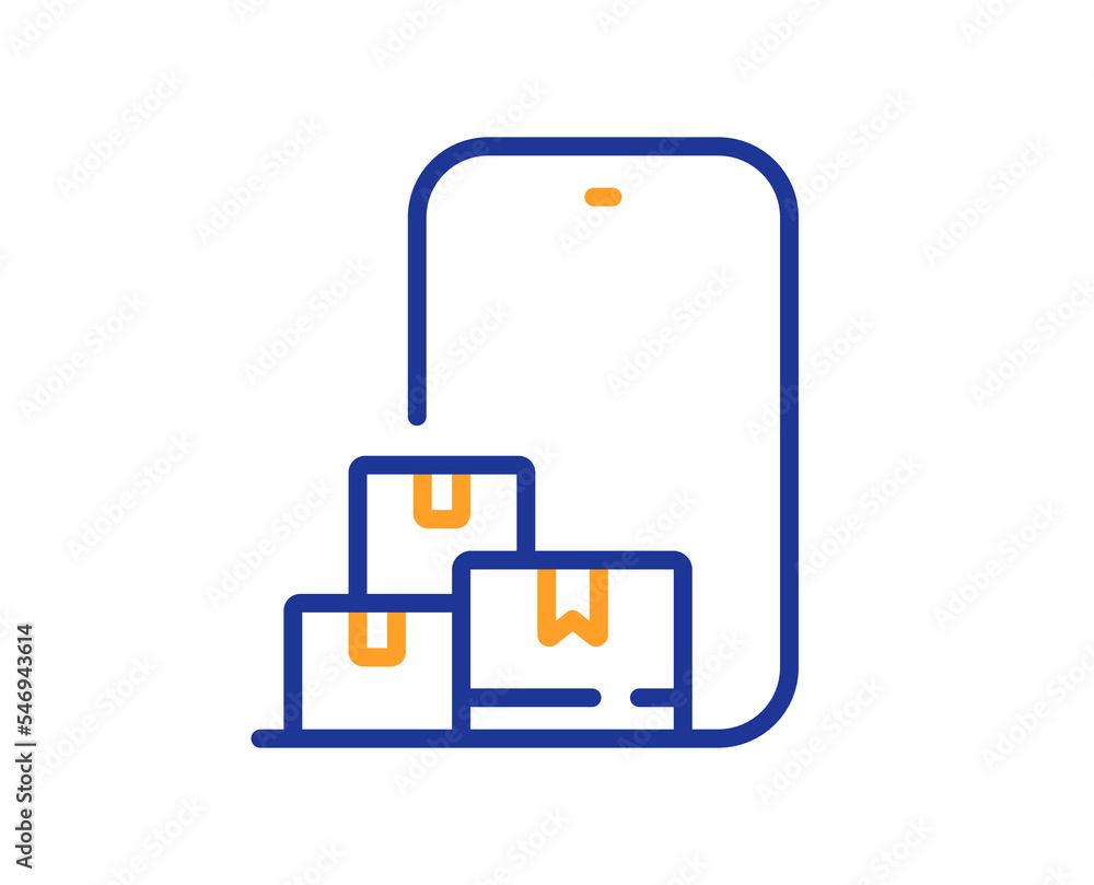 Online storage line icon. Internet delivery sign. Mobile device service symbol. Colorful thin line outline concept. Linear style online storage icon. Editable stroke. Vector Online storage line icon. Internet delivery sign. Mobile device service symbol. Colorful thin line outline concept. Linear style online storage icon. Editable stroke. Vector