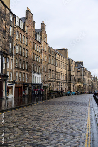 Edinburgh, Scotland: a glimpse of the Royal Mile