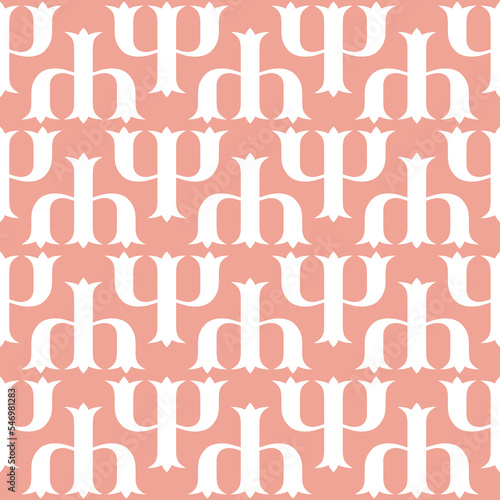 Abstract seamless pattern for background and home textile design