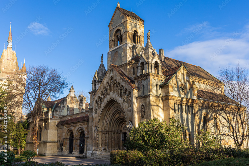 Ják Chapel, little church in City Park of Budapest, Hungary, Eastern Europe. Ják Chapel, little church in City Park of Budapest, Hungary, Eastern Europe.