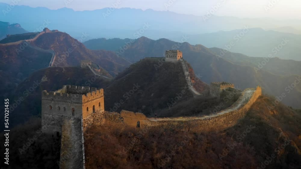 Aerial shot of the Great Wall of China at sunrise. Aerial shot of the Great Wall of China at sunrise.