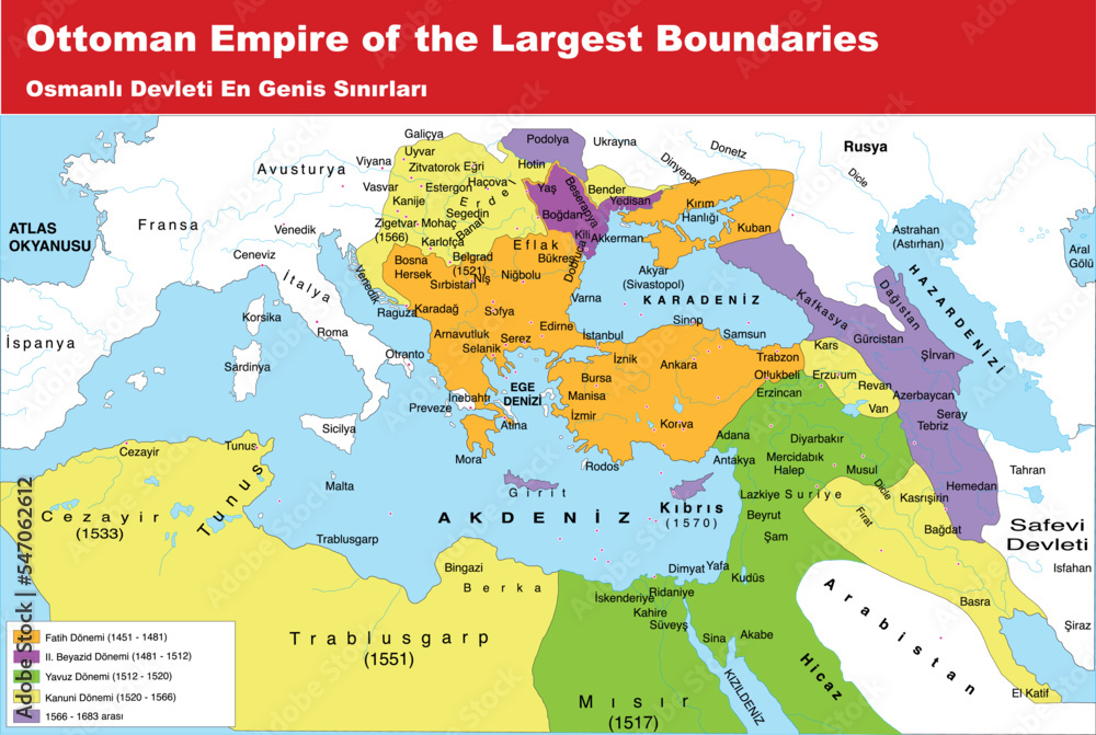 Ottoman Empire of the Largest Boundaries map
