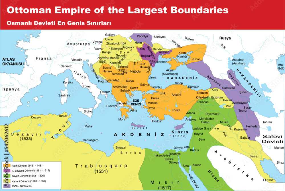 Ottoman Empire of the Largest Boundaries map Ottoman Empire of the Largest Boundaries map