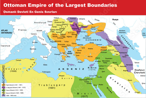 Ottoman Empire of the Largest Boundaries map photo