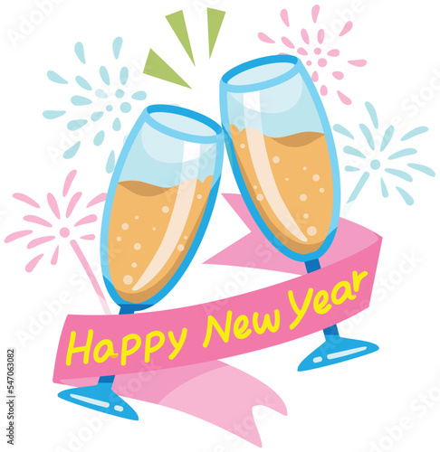champagne glasses clinking
